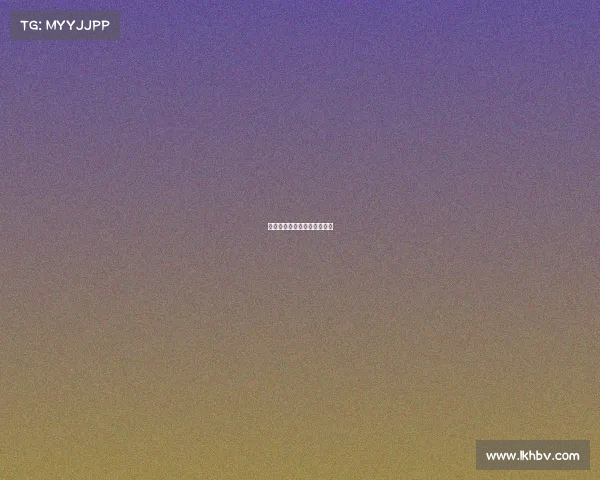 湖人队通过团队协作击败对手