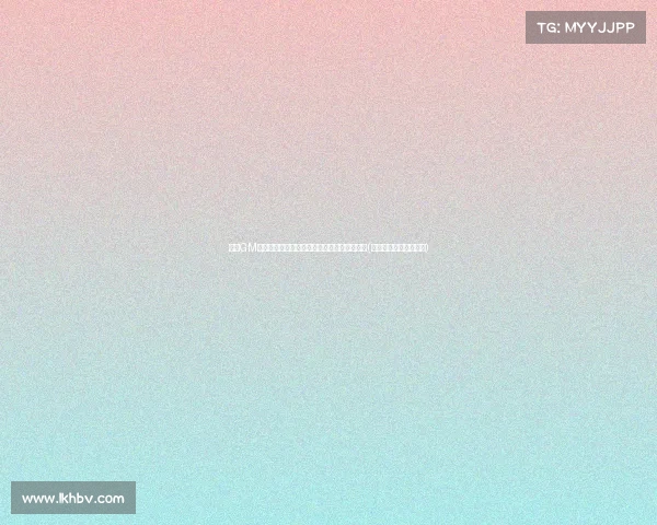 篮网GM点评克拉克斯顿续约：他依然未展现全部潜力(篮网队球员克拉克斯顿)