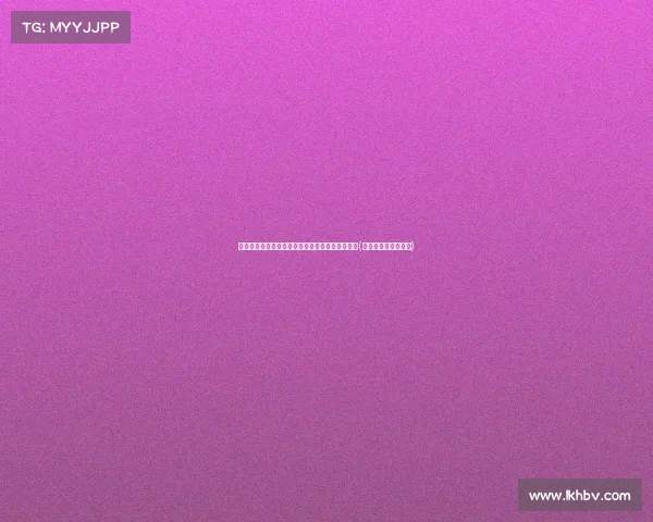 美元球员选项作废，詹姆斯将与湖人签订全新合同(詹姆斯签了湖人几年)