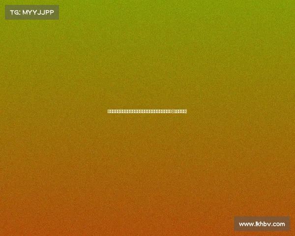 血糖标准新变化：不再适用，看看你的年龄适用哪个新标准(血糖年龄表)